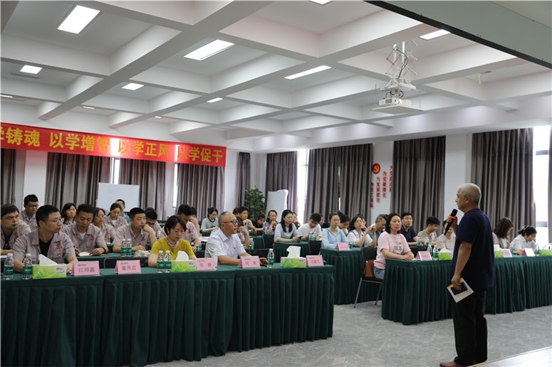 共享好課 共同進步 ——“走基層，解難題，促發(fā)展”主題黨日活動